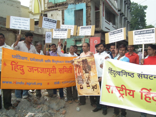 Hindus agitating in Dhule