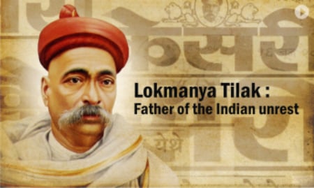 Lokmanya Tilak: The Icon of Fearless and Ideal Journalism