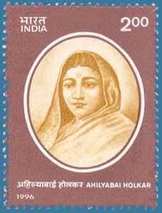 The stamp issued on Rajmata Ahilyadevi Holkar