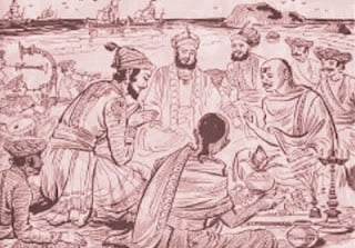 brahman history hindi