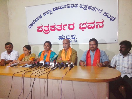 shriram_sena