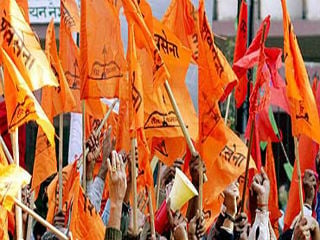 shivsena