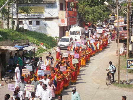 wardha