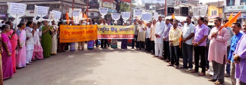 kolhapur_rha