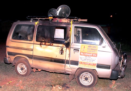 van_damage_full