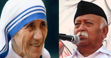 teresa-bhagwat