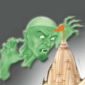 mandir