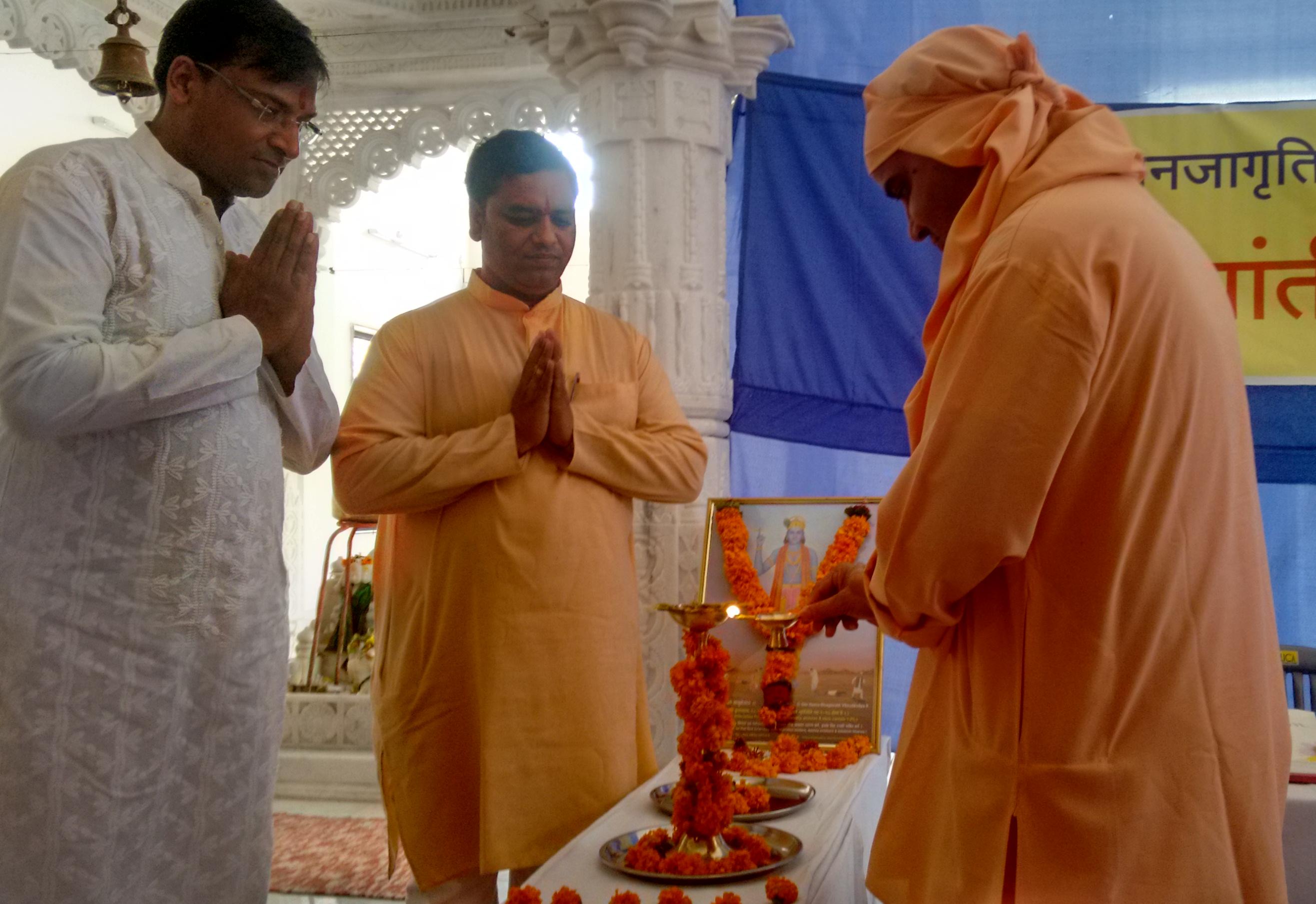 Jhunjhunu_Adhiveshan_Deep