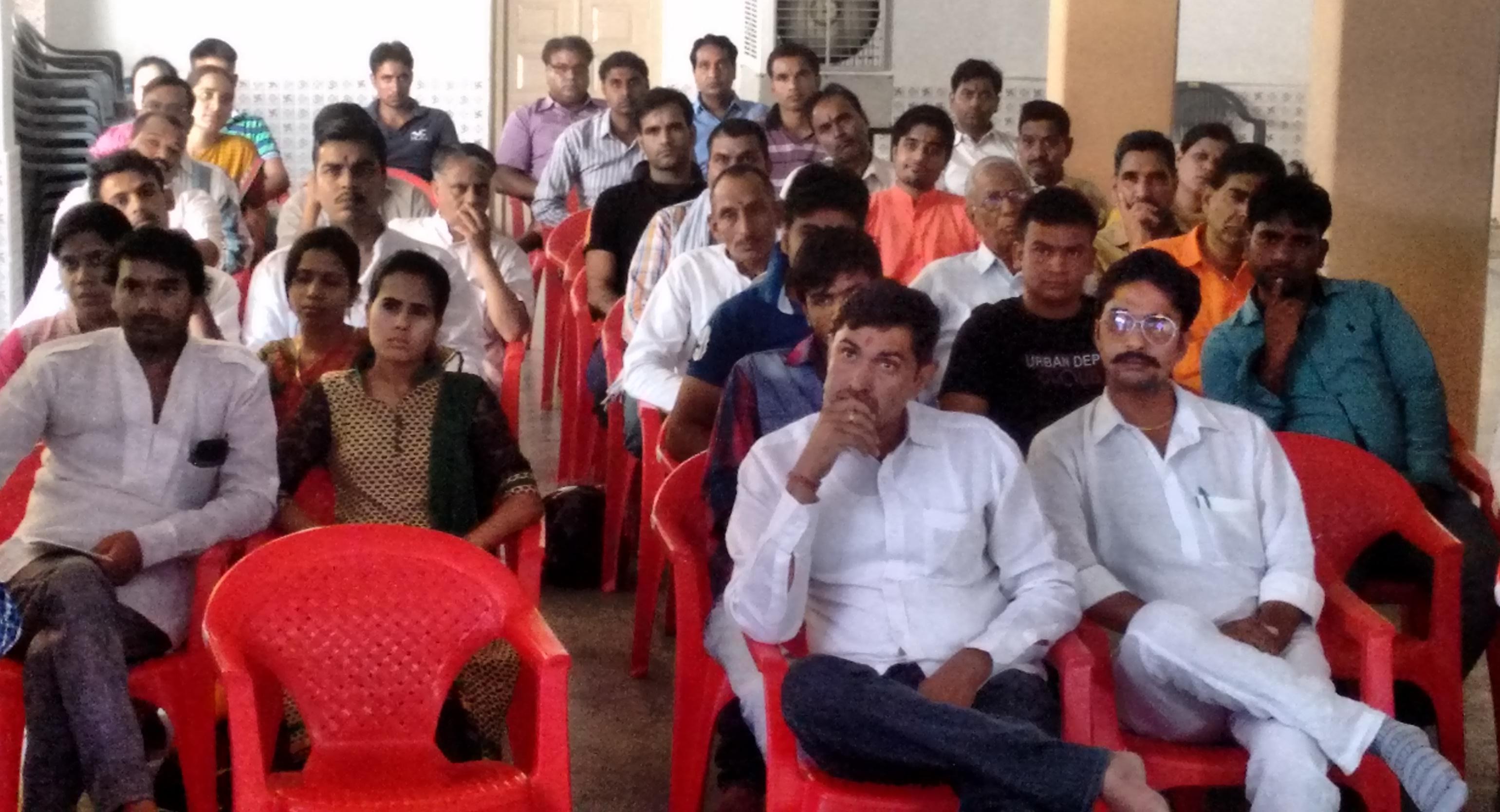 Jhunjhunu_Adhiveshan_Mob