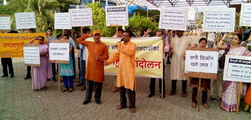 vashi_andolan