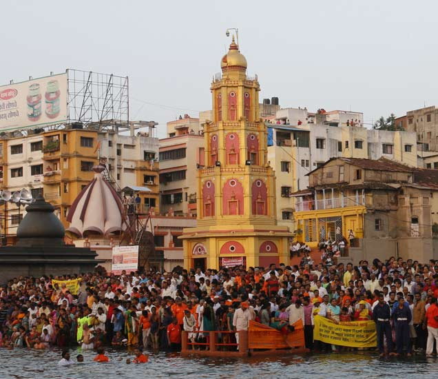 kumbh