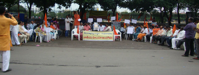 Full andolan 1 (Medium)