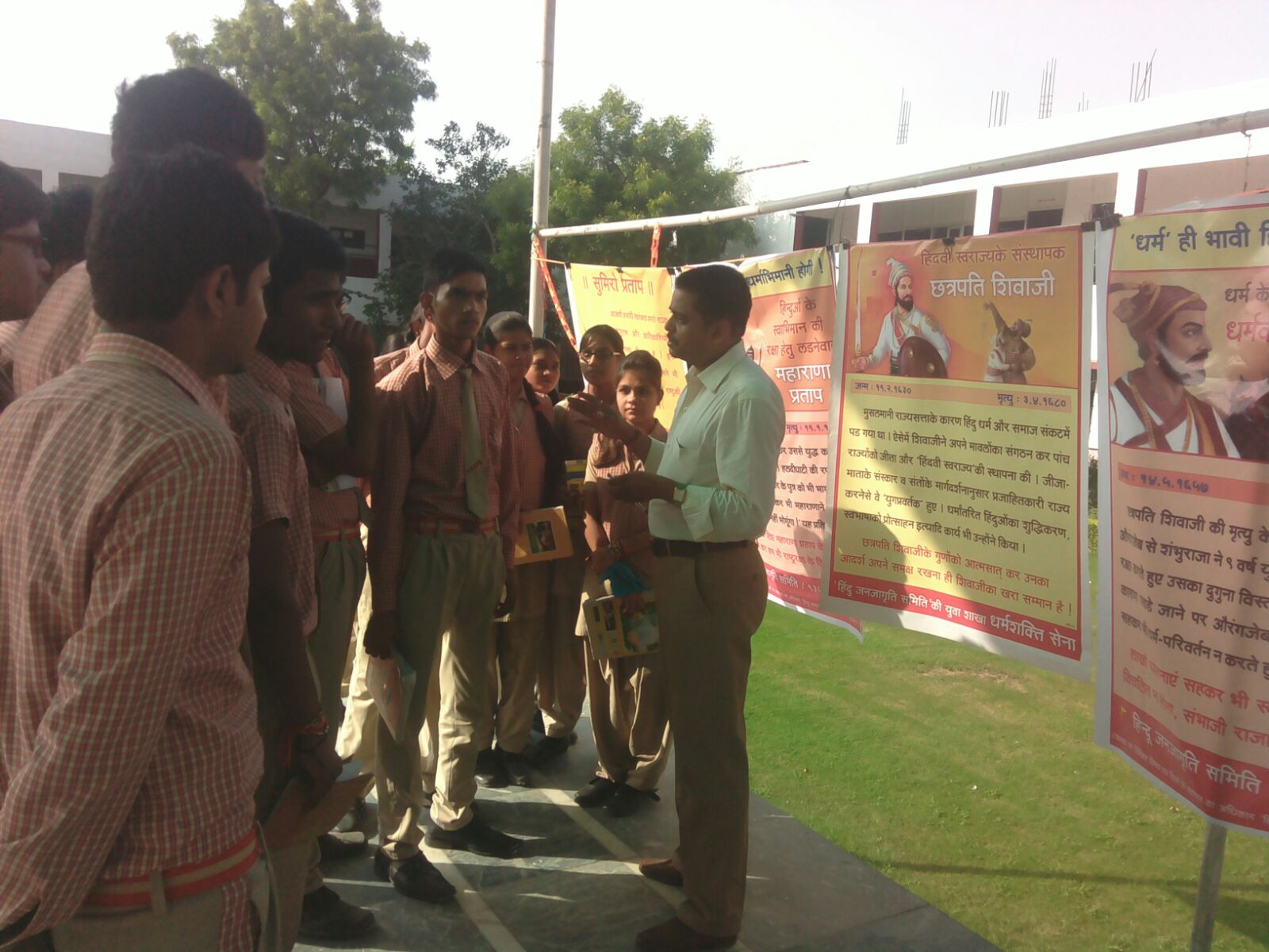 Agra_School_Pradarshani_2