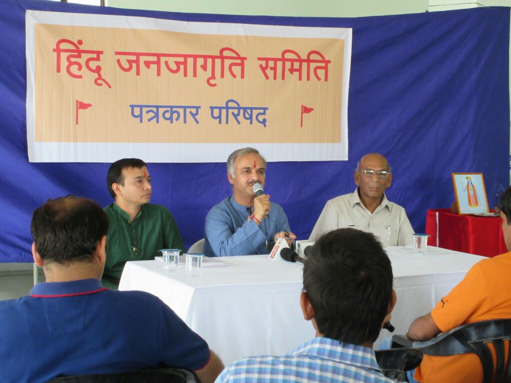 Press_Conference_FBD_1