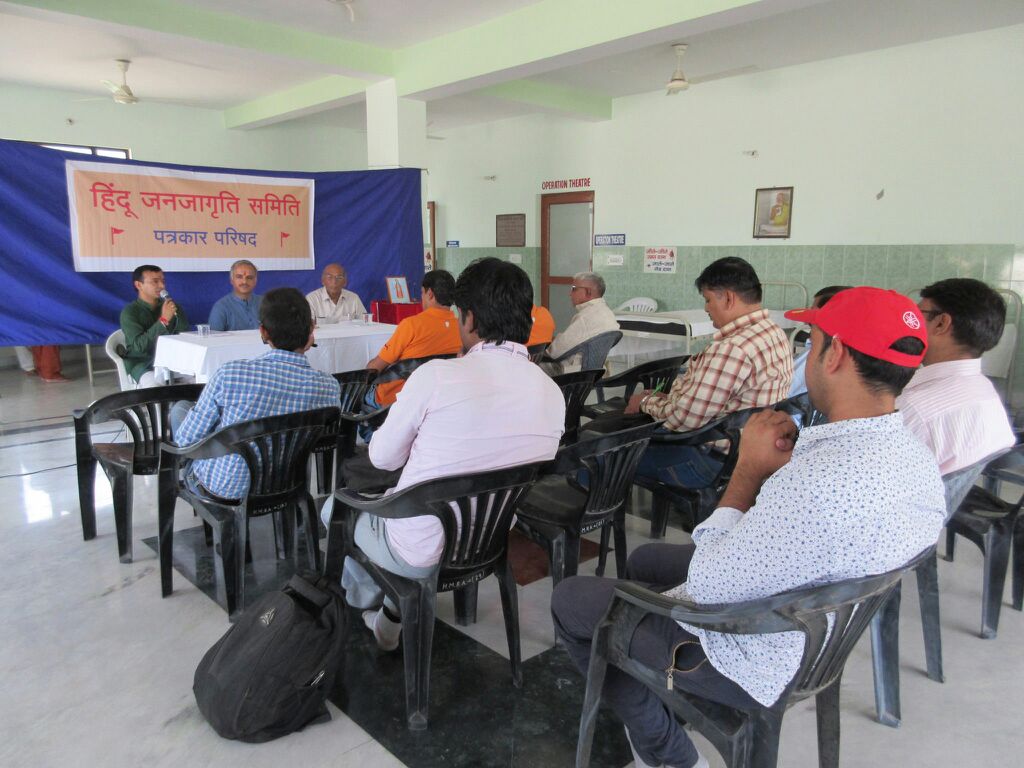 Press_Conference_FBD_3