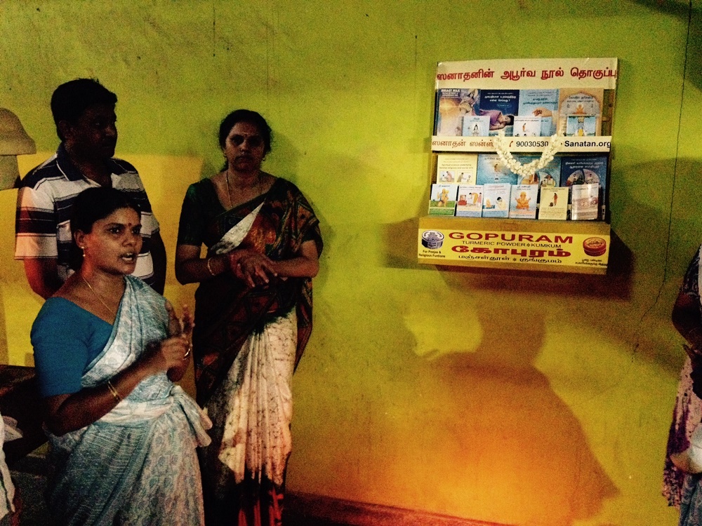 Puja done for the Sanatan Granthalay (2)