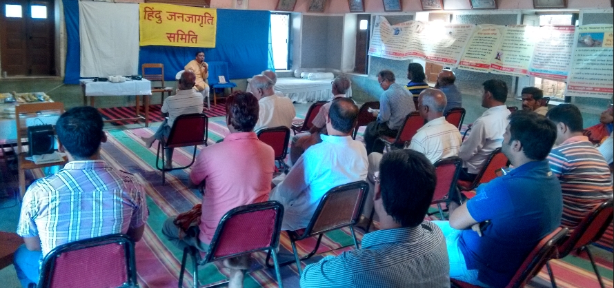 Bkn_Hjs_Prog_Shradh_AnandNiketan_Wide (1)