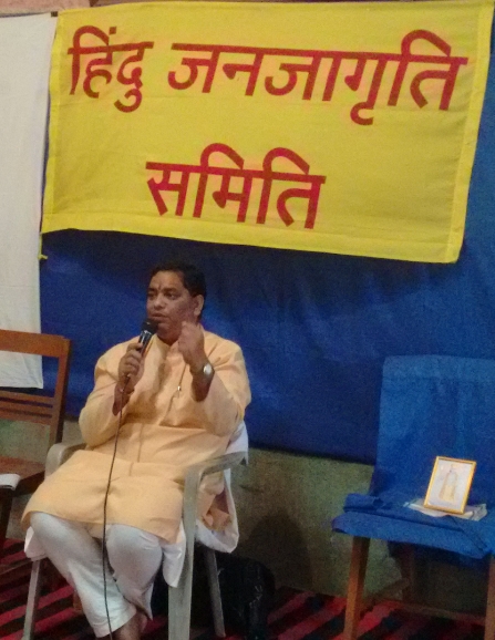Bkn_Hjs_Prog_Shradh_Vakta
