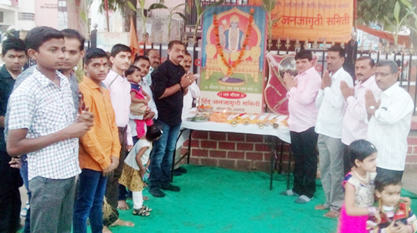 chopda_shastrapujan
