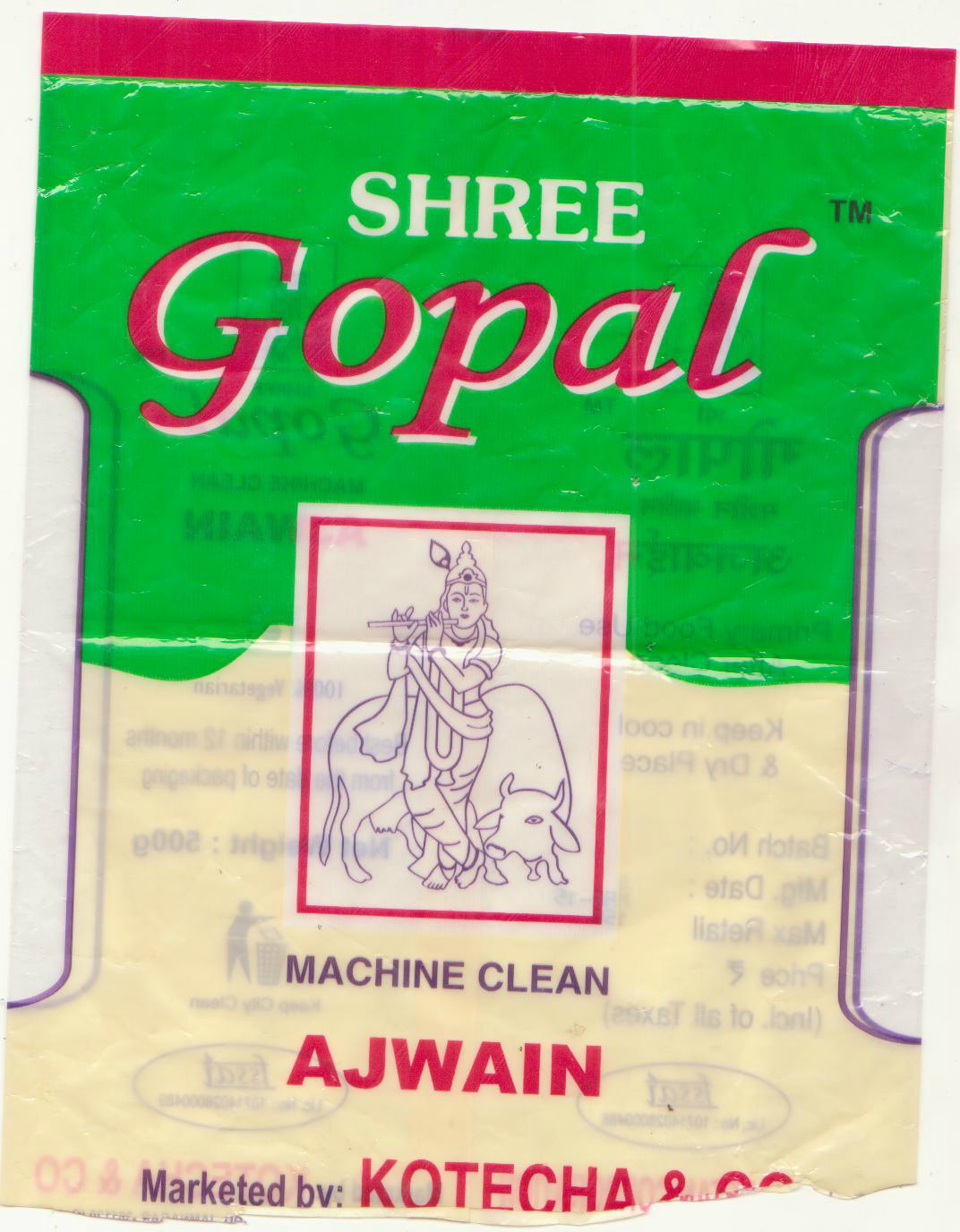 Gopal Ajwain1