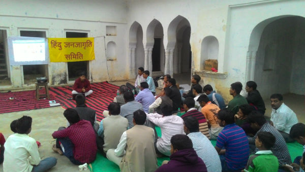jhunjhunu_hjs