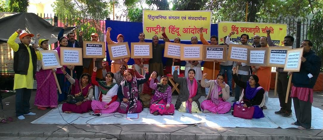delhi_rha