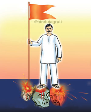 1373563406_hindurashtra45