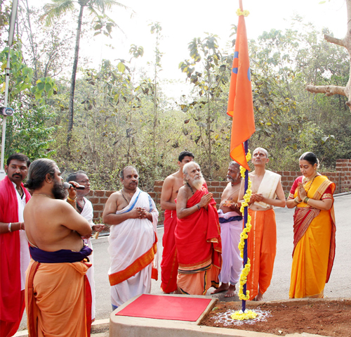 ganeshyag