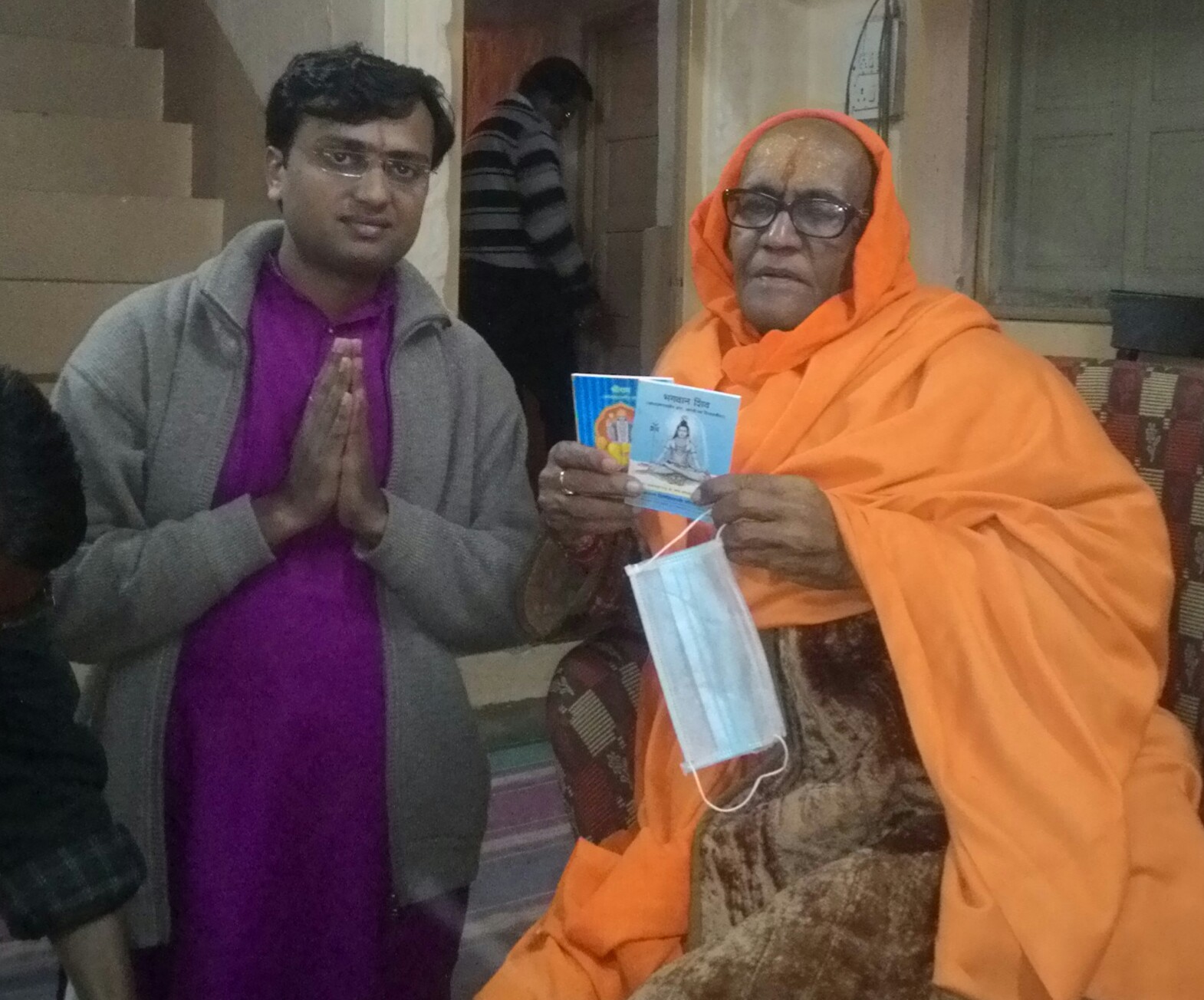 hjs_sant_bhet_rajasthan