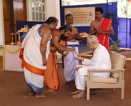 sankalp