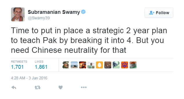 swami