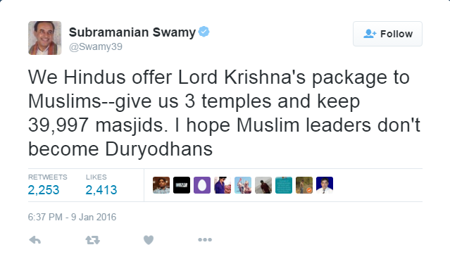 swami_1