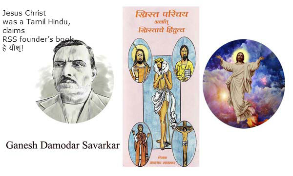 Is-christ-Indian