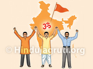 hindu_unity1