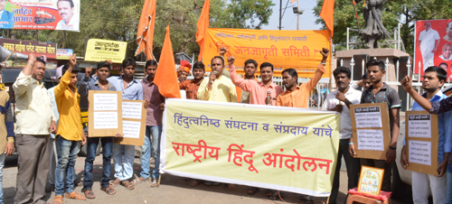 dhule_clr