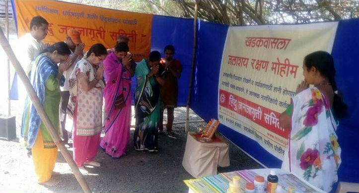 अभियान की सफलता पर भगवान श्रीकृष्ण की चरणों में कृतज्ञता व्यक्त करते हुए साधक, समिति के कार्यकर्ता एवं धर्माभिमानी