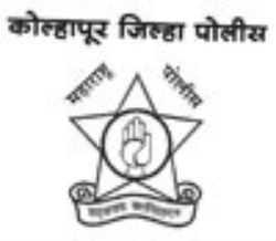kolhapur-district-police