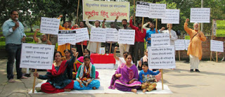 वल्लभगढ के 'राष्ट्रीय हिन्दू आंदोलन' में सम्मिलित धर्माभिमानी हिन्दू