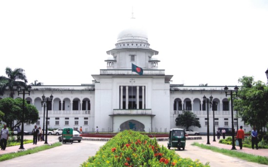 bangladesh-hc