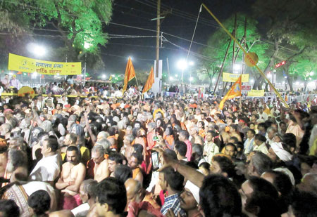 ujjain_kumbh