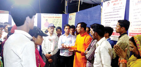 ujjain_kumbh_pradarshan