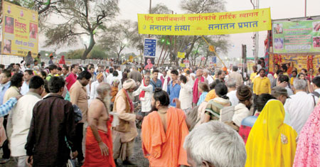 ujjain_kumbh_prasar