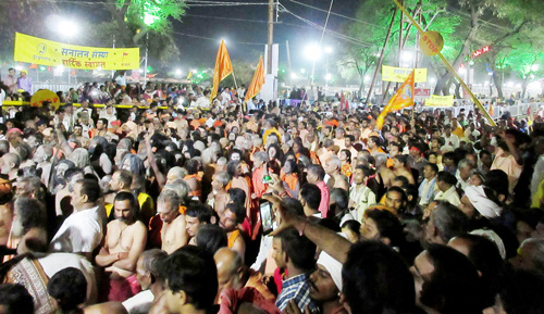 ujjain_kumbh_shan