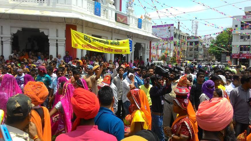 ujjain_peshvai