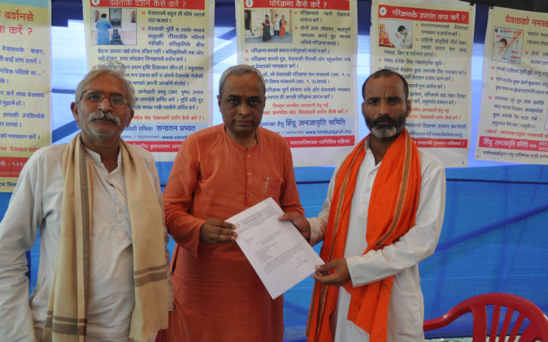 Asarambapu_yana soda nivedan given by HJS