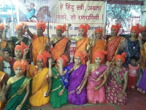 Jalgaon_Ranragini