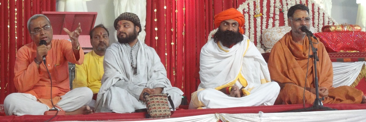 Sant Sammelan_kumbh