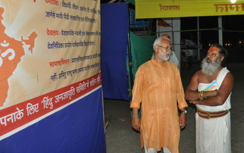 Tribhuvandasji_Maharaj_Pradarshan_pahatana