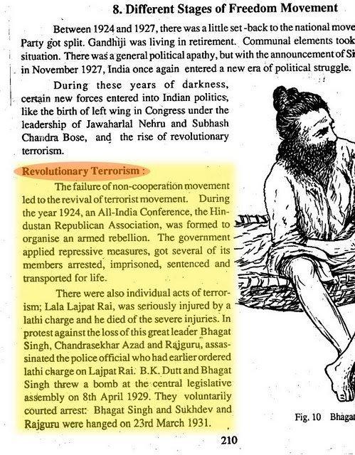 bhagat_singh_terrorist