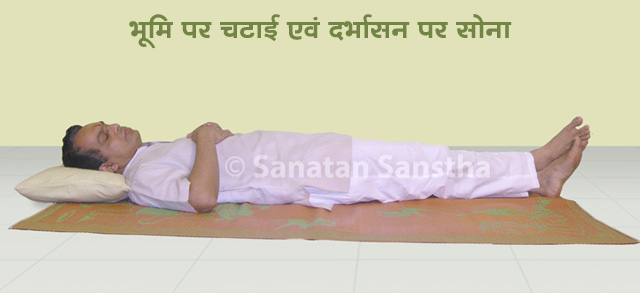 chataipar_sona